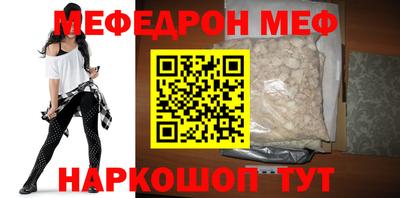 МДПВ Бузулук