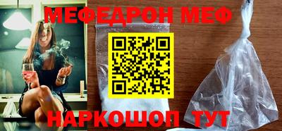 МДПВ Бузулук