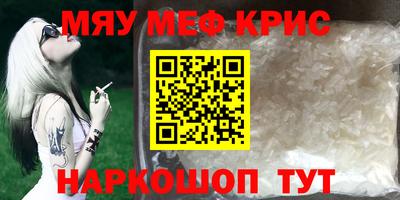 кокс Бугуруслан