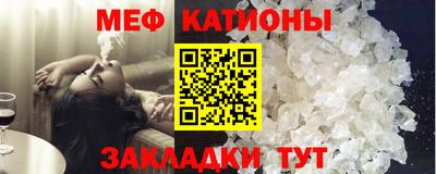 МДПВ Бузулук