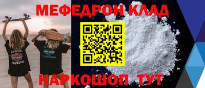 кокс Бугуруслан