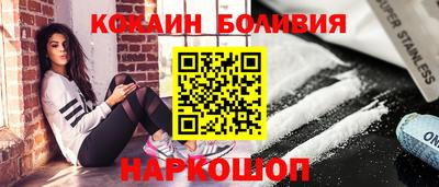 кокс Бугуруслан