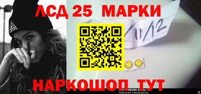 МДПВ Бузулук