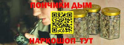 кокс Бугуруслан