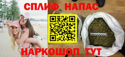 кокс Бугуруслан