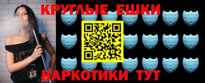 кокс Бугуруслан