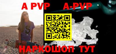 МДПВ Бузулук