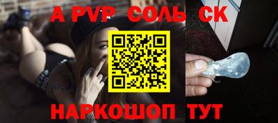 кокс Бугуруслан