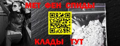 кокс Бугуруслан