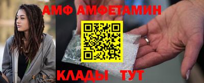 кокс Бугуруслан