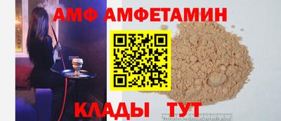 кокс Бугуруслан