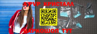 МДПВ Бузулук