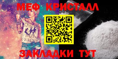 МДПВ Бузулук